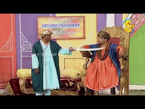 Agha Majid Amanat Chan and Nasir Chinyoti Stage Drama Chuski Clip
