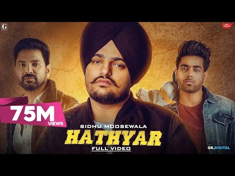 Hathyar - Sidhu Moose Wala (Full Video) Guri | Kartar Cheema | Latest Punjabi Song | Geet MP3