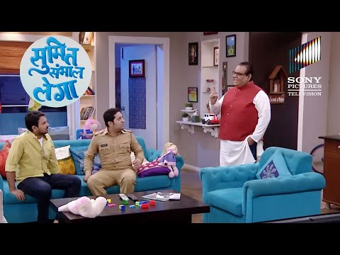 किस कारण एक-दूसरे के Against हुई Walia Family? | Sumit Sambhal Lega | Full Episode