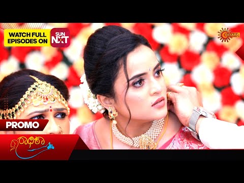 Radhika - Promo | 18 Nov  2024 | Kannada Serial | Udaya TV