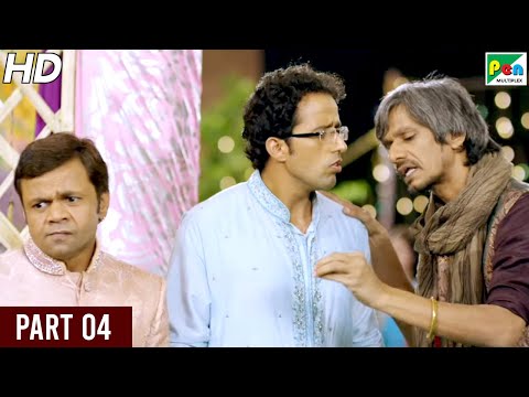 Baankey Ki Crazy Baarat | Rajpal Yadav, Tia Bajpai, Vijay Raaz, Sanjay Mishra | Hindi Movie Part 04