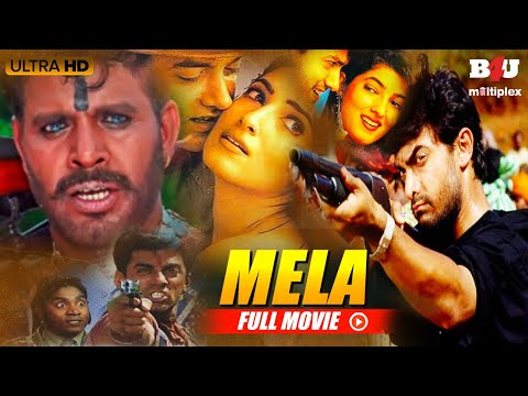 आमिर खान और ट्विंकल खन्ना की सुपरहिट फिल्म MELA Full Movie | Romantic Bollywood Movie