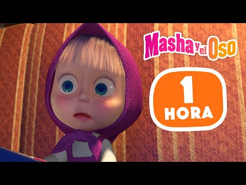 Masha y el Oso 👑🌟Esp&iacute;ritu aventurero👑🌟1 hora 🎬Colecci&oacute;n de dibujos animados