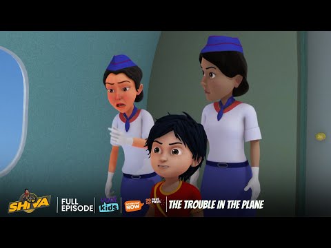 Shiva | शिवा | The Trouble In The Plane | Episode 76 | Download Voot Kids App