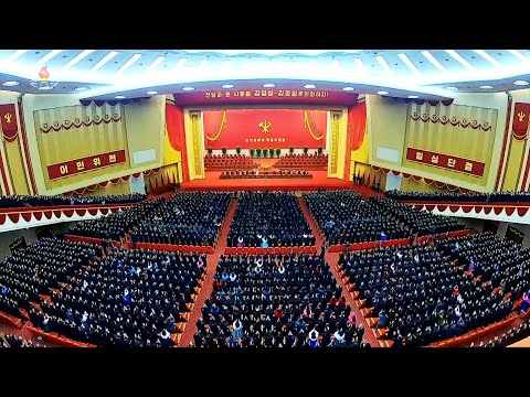 North Korea's Kim opens rare party congress | AFP