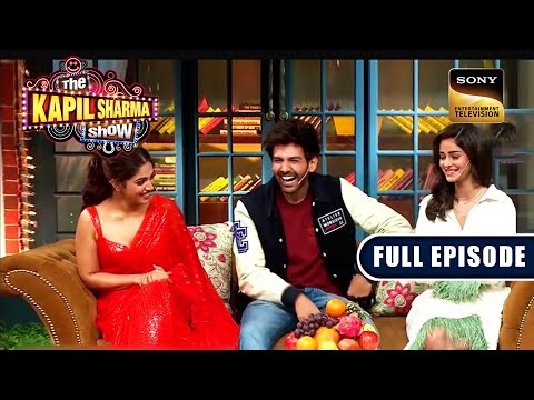 Ananya Reveals Secrets To 'Sponsored Birthdays' | The Kapil Sharma Show | Full Episode