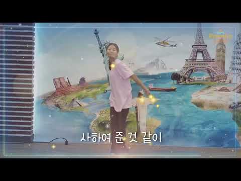 주기도문송