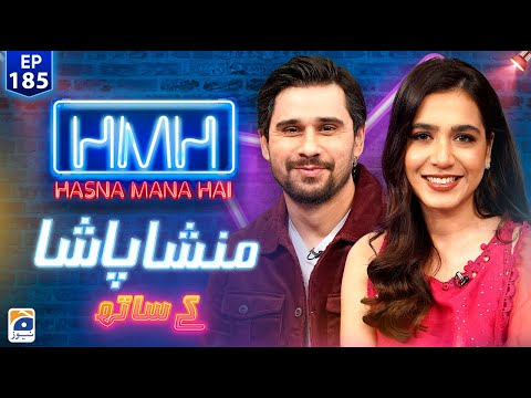 Hasna Mana Hai with Tabish Hashmi | Mansha Pasha | Ep 185 | Digitally Presented by Master Paints