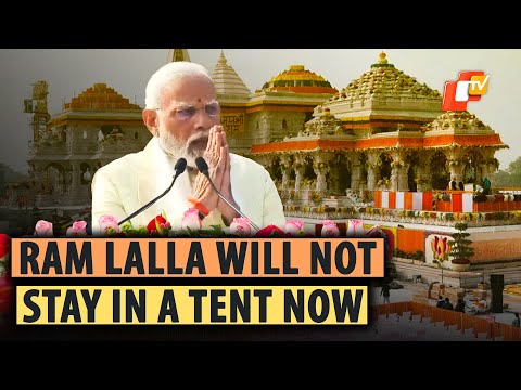 PM Modi In Ayodhya: Ram Lalla Won&rsquo;t Stay In Tent Now, He Will Stay In The Grand Temple