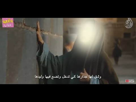 قصة وفيلم الامام علي عليه السلام من الولادة الى الشهادة