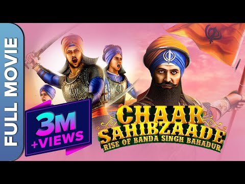 Chaar Sahibzaade 2: Rise Of Banda Singh Bahadur | चार साहिबज़ादे 2 | Superhit Punjabi Animated Movie