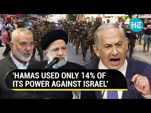 Iran Reveals Hamas' Message On Gaza War &amp; Israel; Echoes Putin On 'Liar' America | Watch