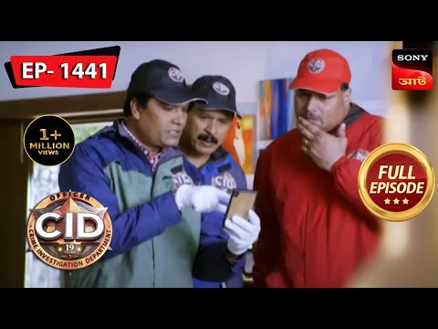 A Viral Text Message Shook The City | CID (Bengali) - Ep 1441 | Full Episode | 10 Sep 2023