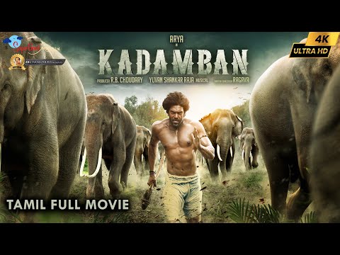 Kadamban | Tamil Full Movie | Arya, Catherine Tresa | Yuvan Shankar Raja | Super Good Films | Ragava