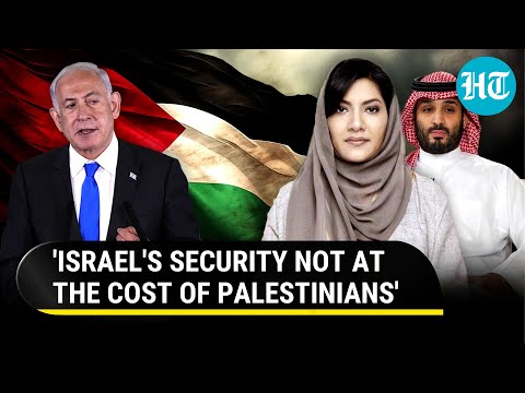 Saudi Princess' Straight Talk On Gaza War &amp; Israel-Palestine Conflict Goes Viral | Watch