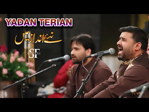 Menu Yadan Terian Aondiyan Ne By Shahbaz Fayyaz Qawwal