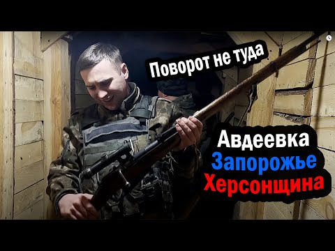 Не все те, кто бродит - потерялись. Отчёт. 