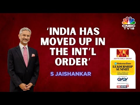 LIVE | S Jaishankar At The Hindustan Times Leadership Summit | India's Foreign Policy | Canada| N18L