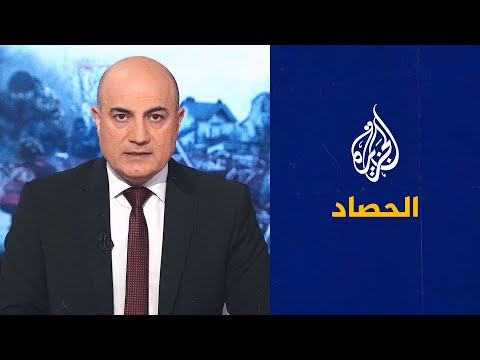 الحصاد - روسيا تؤكد استخدام قواتها صواريخ فائقة الدقة وبعيدة المدى