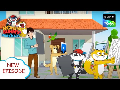 पेंटिंग चोर की तलाश | Hunny Bunny Jholmaal Cartoons for kids Hindi | बच्चो की कहानियां | Sony YAY!