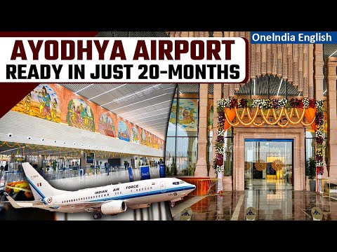 Ayodhya Airport: Inauguration of Maharishi Valmiki International Airport Marks Milestone| Oneindia