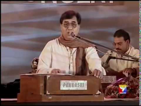 JAGJIT SINGH LIVE IN CONCERT - LIFE STORY - COMPLETE HD - by roothmens