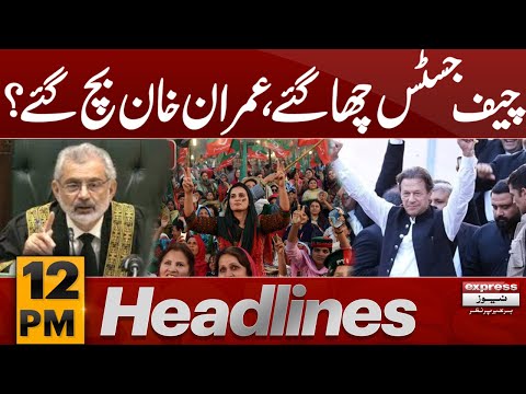 Chief Justice Chaa Gaye | Imran Khan | News Headlines 12 PM | 21 Jan 2024 | Express News