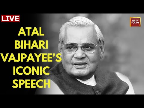 Remembering Atal Bihari Vajpayee's Speech LIVE | Atal Bihari Vajpayee's 99th Birth Anniversary News