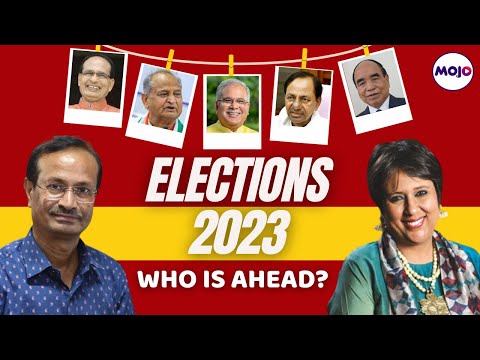 Elections 2023 I Modi Vs Gandhis | BJP Vs Congress I MP, Rajasthan, Chhattisgarh, Mizoram, Telangana