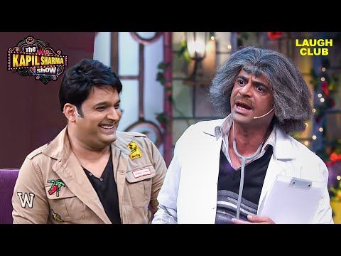 Dr. Gulati को क्यों आया Kapil Sharma पर गुस्सा? | The Kapil Sharma Show | Hindi TV Serial