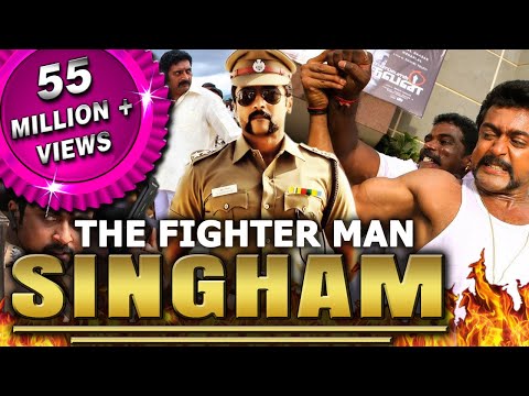 The Fighterman Singham (Singam) Tamil Hindi Dubbed Full Movie | Suriya, Anushka Shetty