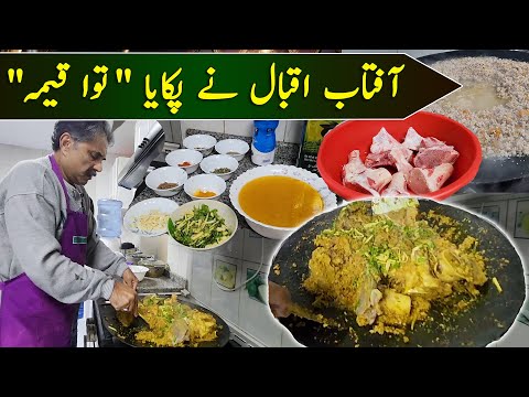 Aftab Iqbal is Cooking Tawa Qeema | Exclusive Vlog | GWAI