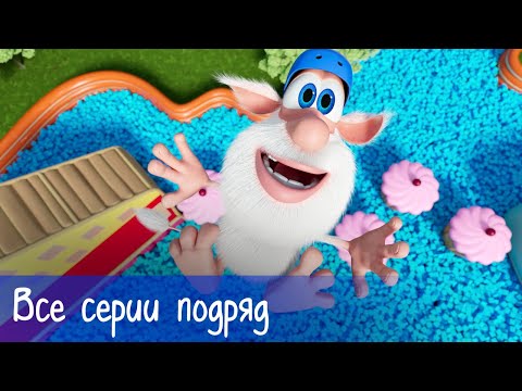 Booba's Adventures - Compilation of All Episodes - Cartoon for kids