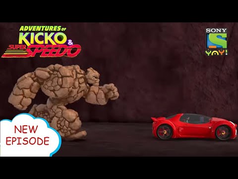 चट्टान का दानव | Adventures of Kicko &amp; Super Speedo | Moral stories for kids