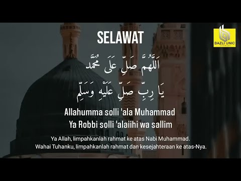 SHOLAWAT 1000x اَللَّهُمَّ صَلِّ عَلىَ مُحَمَّدٍ - BAZLI UNIC  DailyDhikr | - الأذكار اليومية