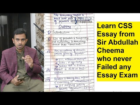 Learn CSS Essay from Sir Abdullah Cheema who never Failed any Essay Exam