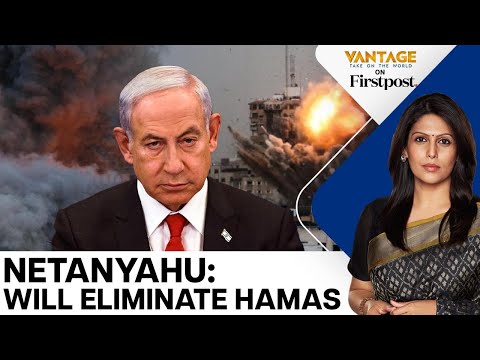 Why America's Support for Netanyahu's War Against Hamas is Slipping | Vantage with Palki Sharma