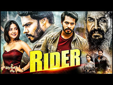 Rider | साउथ की अब तक की सबसे पॉपुलर हिंदी डब्बड मूवी | २०२३ निखिल गौड़ा और कश्मीरा परदेशी की मूवी