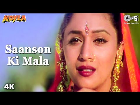 Saanson Ki Mala | Koyla | Shahrukh Khan | Madhuri Dixit | Kavita Krishnamurthy | 90's Hit Song