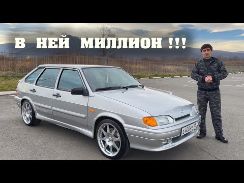 ВАЗ 2114 с мотором 1,8 л. ТАКАЯ ЧЕТЫРКА - МЕЧТА ЛЮБОГО ПАЦАНА | On Drive