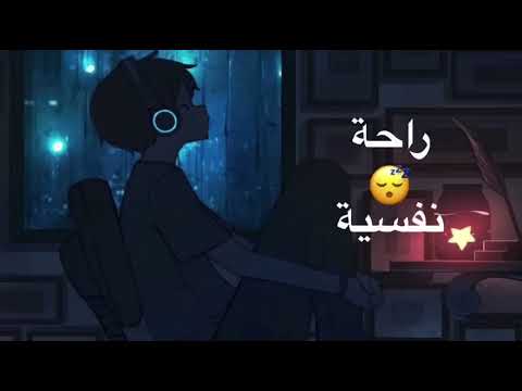 أرح سمعك وقلبك ⁦⁩ راحة نفسية  القارئ هزاع البلوشي | Satisfy Your Heart And Your Ear