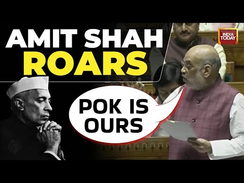 Amit Shah Speech In Parliament: Amit Shah Speech On Jammu Kashmir Amendment Bill |Amit Shah On Nehru