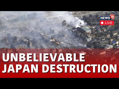 Japan Earthquake 2024 Live |  Japan: Unbelievable Earthquake Visuals LIVE | Japan Earthquake Live