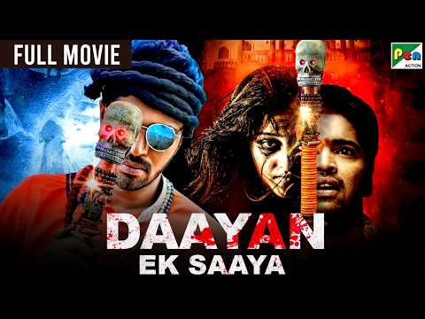 Daayan Ek Saaya (2019) | New Released Full Hindi Dubbed Movie | Allari Naresh, Kruthika Jayakumar