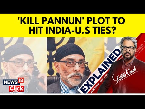 Pannun Murder Plot | Where Do India-U.S. Relations Stand? | English News | Pannun News | News18