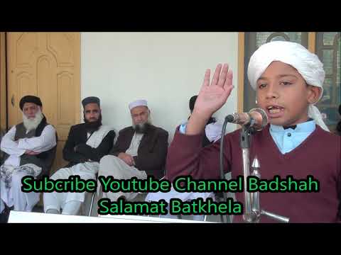 English Speach Youm e Walideen Ky Muqa Par