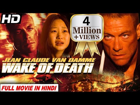 WAKE OF DE@TH - Hollywood ANIMAL Full Hindi Action Movie Hindi Dubbed - Jean Claude Van Damme