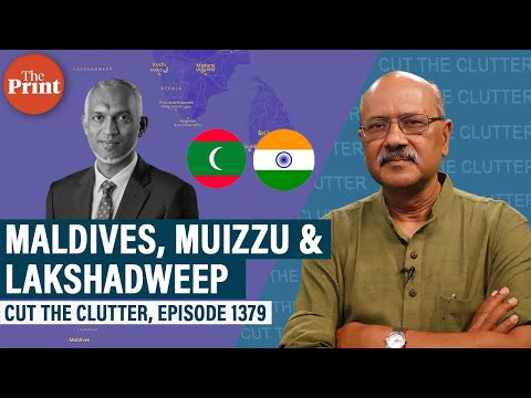 Maldives President Muizzu in China, &lsquo;India Out&rsquo; sentiment, Lakshadweep vs Maldives