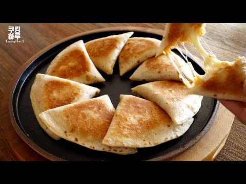 My family Wants To Eat This Every Day! Potato Quesadilla! Delicious!