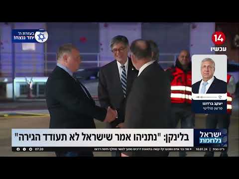 &quot;לפיד יצא קירח מכל העולמות&quot;: הפרשנות של יעקב ברדוגו